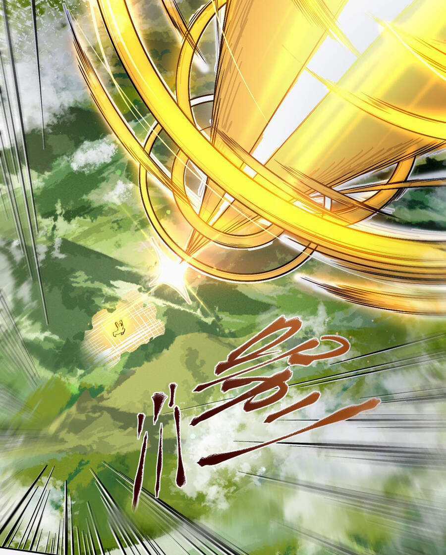 Chiến Thần Bất Tử Chapter 1 trang 14