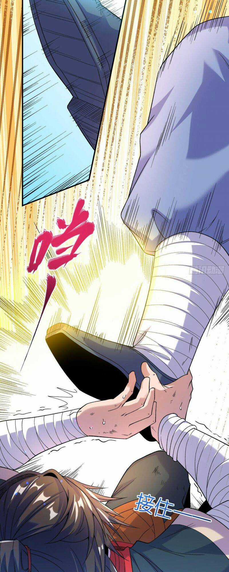 Chiến Thần Bất Tử Chapter 11 trang 12