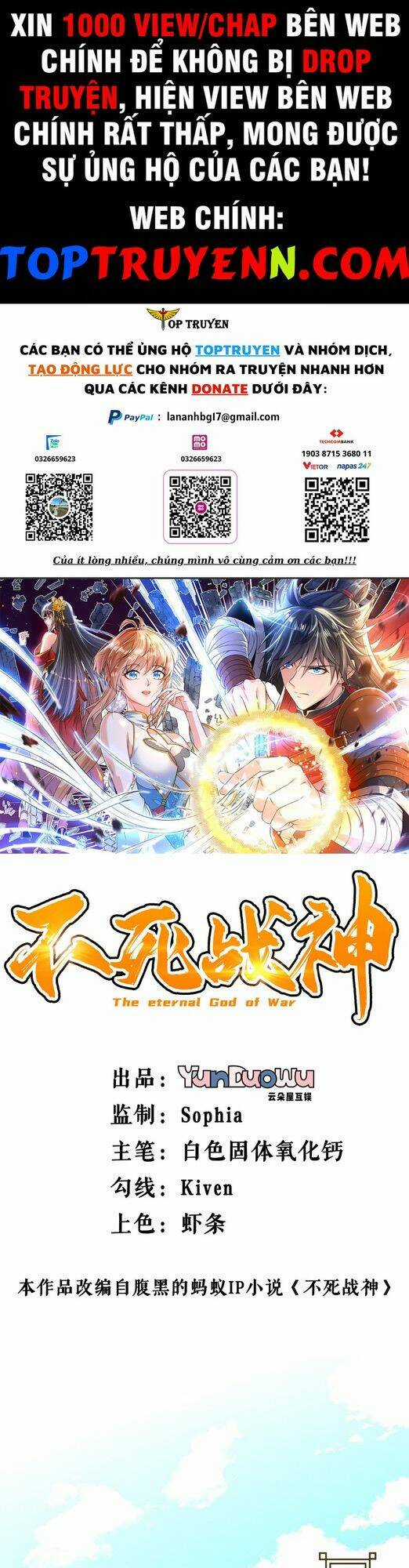 Chiến Thần Bất Tử Chapter 15 trang 0