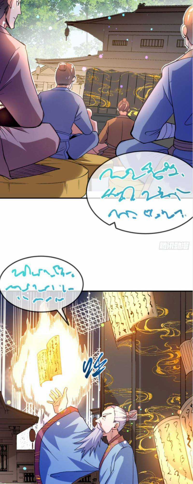 Chiến Thần Bất Tử Chapter 26 trang 1