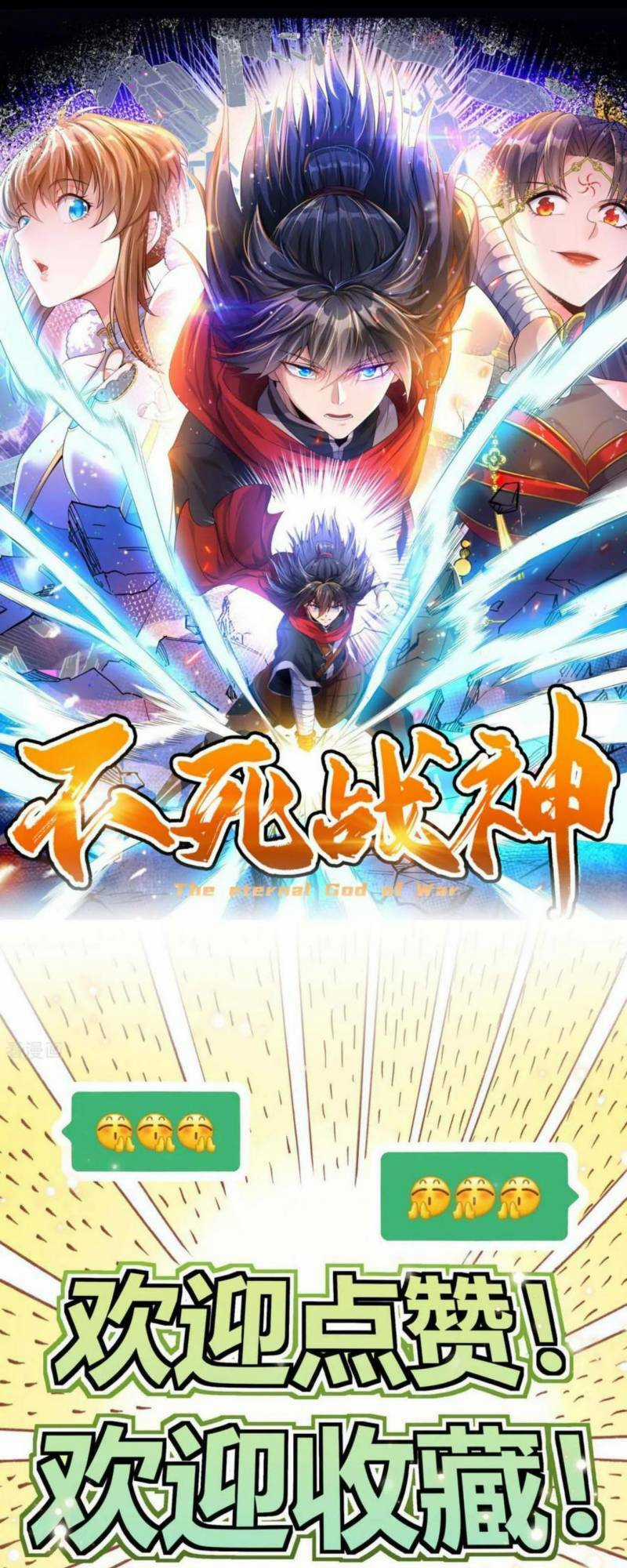 Chiến Thần Bất Tử Chapter 35 trang 31