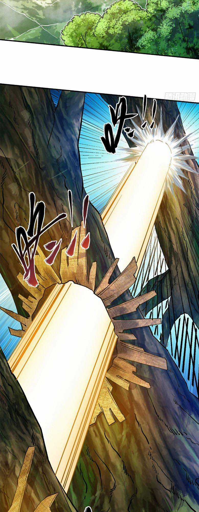 Chiến Thần Bất Tử Chapter 36 trang 2
