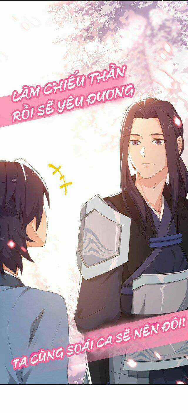 Chiến Thần Dưỡng Thành Kí Chapter 0 trang 12