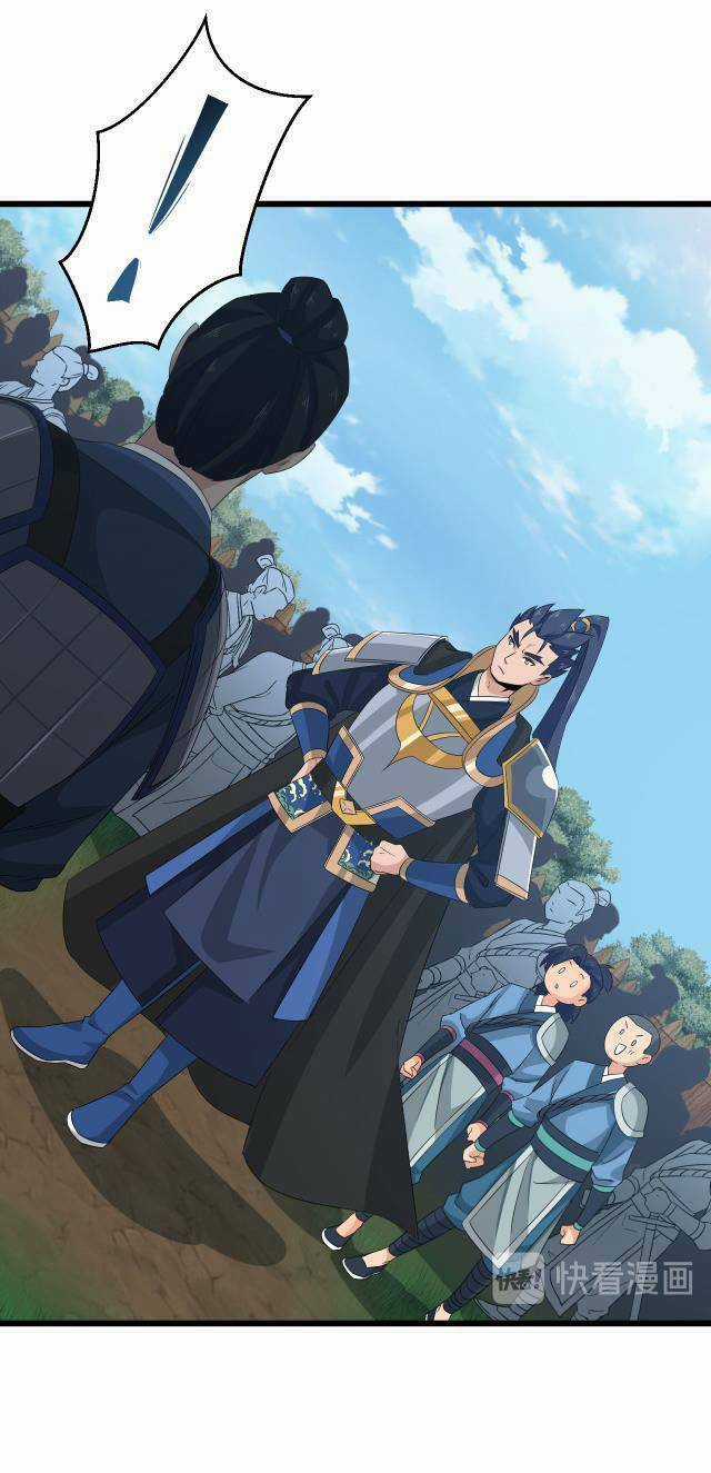 Chiến Thần Dưỡng Thành Kí Chapter 11 trang 34