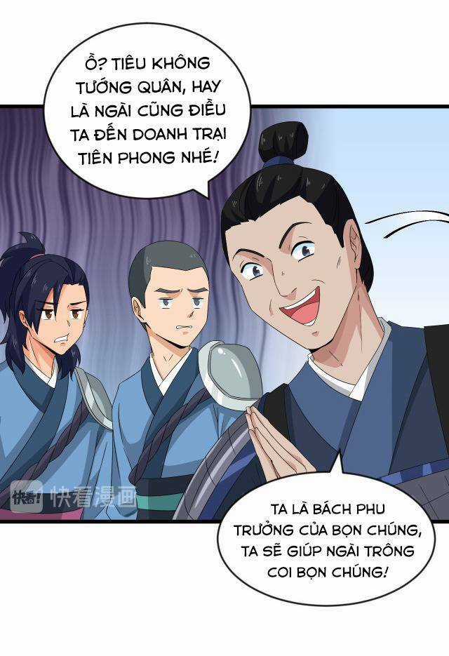 Chiến Thần Dưỡng Thành Kí Chapter 12 trang 7