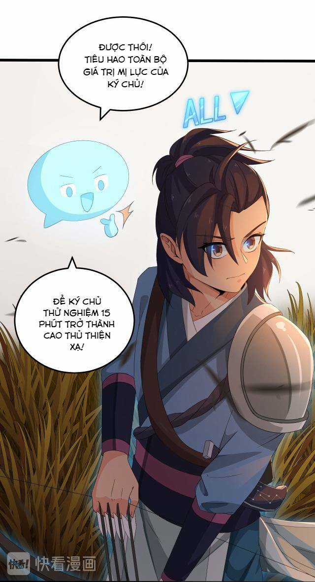 Chiến Thần Dưỡng Thành Kí Chapter 14 trang 6