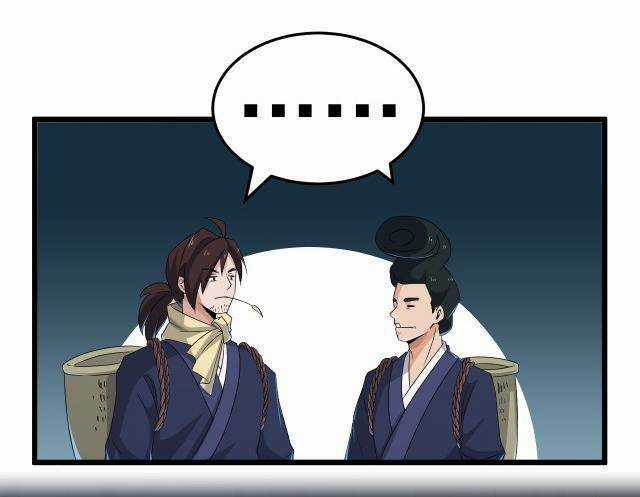 Chiến Thần Dưỡng Thành Kí Chapter 15 trang 30