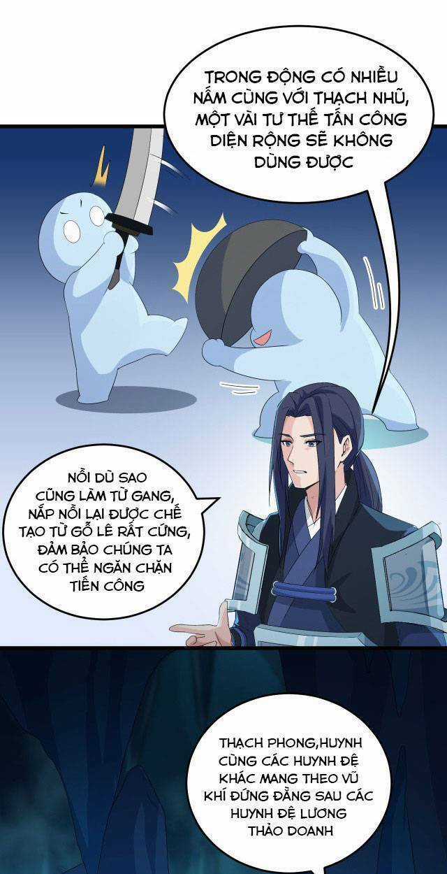 Chiến Thần Dưỡng Thành Kí Chapter 16 trang 13