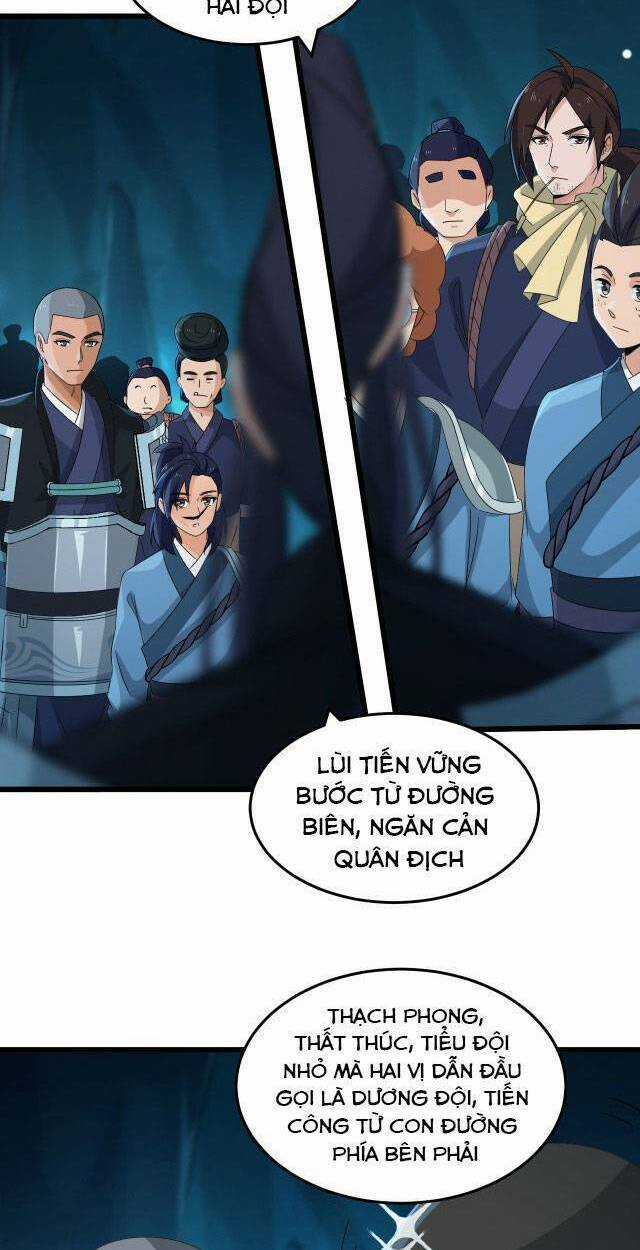 Chiến Thần Dưỡng Thành Kí Chapter 16 trang 17
