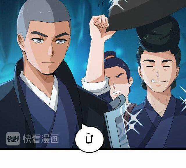 Chiến Thần Dưỡng Thành Kí Chapter 16 trang 18