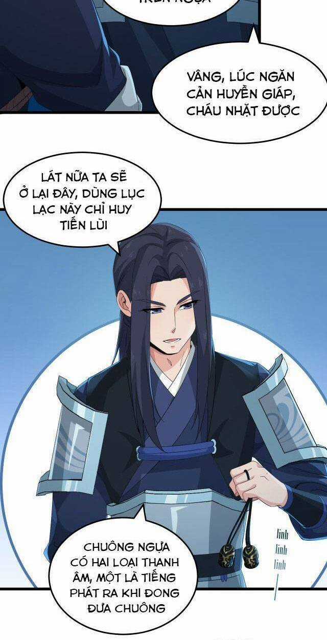Chiến Thần Dưỡng Thành Kí Chapter 16 trang 23
