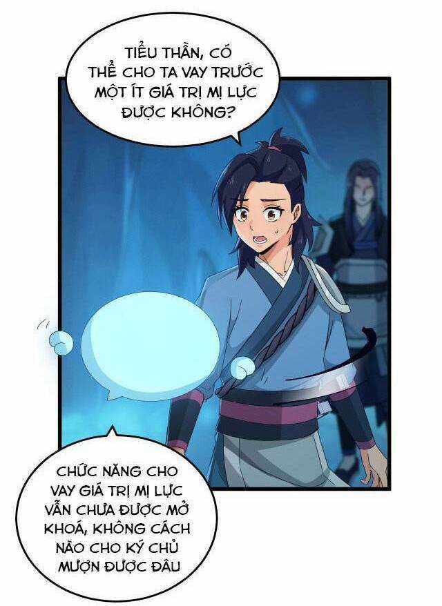 Chiến Thần Dưỡng Thành Kí Chapter 16 trang 31