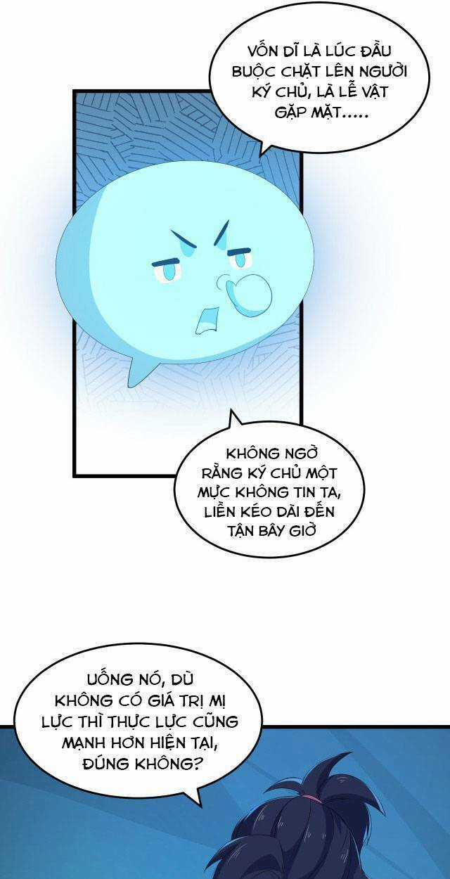 Chiến Thần Dưỡng Thành Kí Chapter 16 trang 35