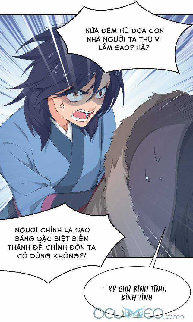 Chiến Thần Dưỡng Thành Kí Chapter 3 trang 12