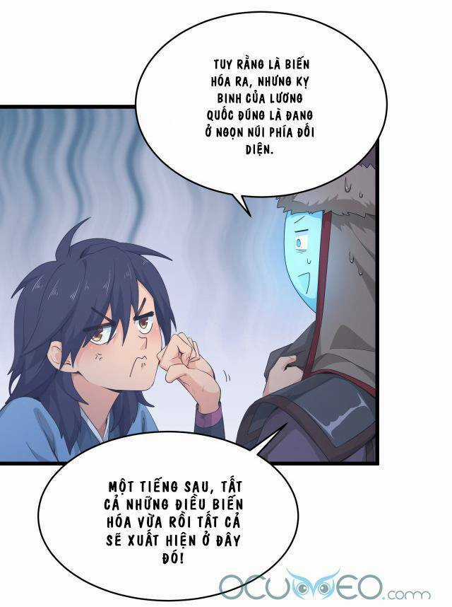 Chiến Thần Dưỡng Thành Kí Chapter 3 trang 13