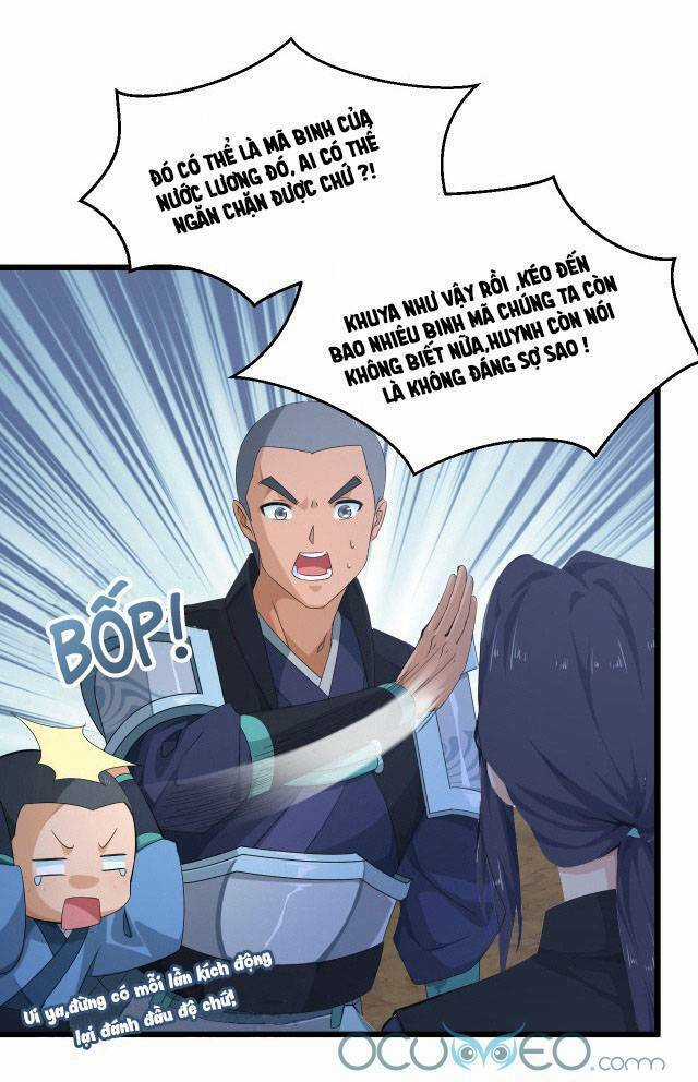 Chiến Thần Dưỡng Thành Kí Chapter 4 trang 12