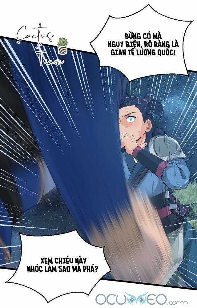 Chiến Thần Dưỡng Thành Kí Chapter 8 trang 17