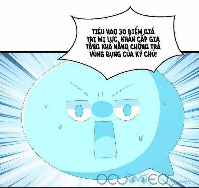 Chiến Thần Dưỡng Thành Kí Chapter 8 trang 18