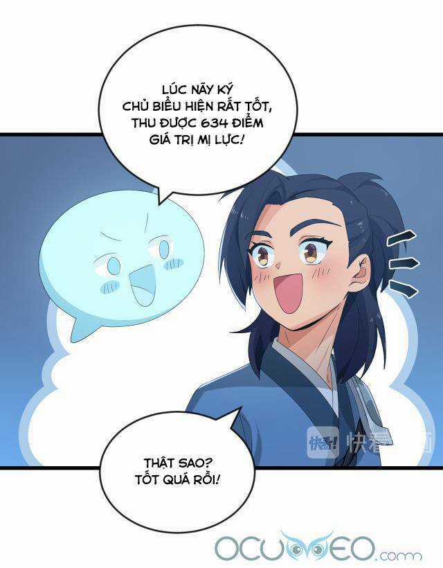 Chiến Thần Dưỡng Thành Kí Chapter 8 trang 34