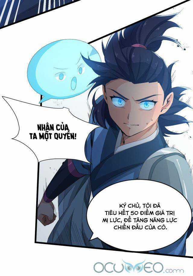 Chiến Thần Dưỡng Thành Kí Chapter 8 trang 6