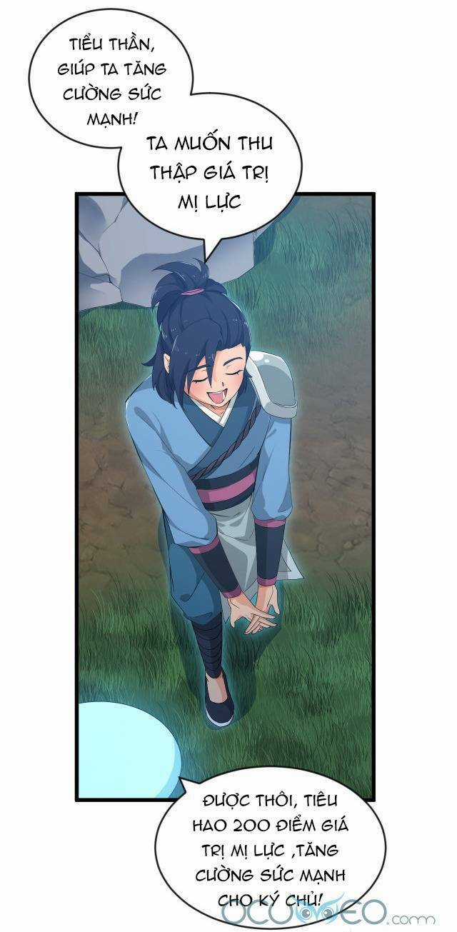 Chiến Thần Dưỡng Thành Kí Chapter 9 trang 13