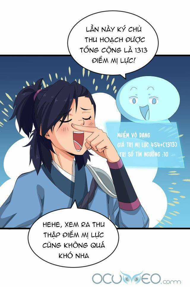 Chiến Thần Dưỡng Thành Kí Chapter 9 trang 34