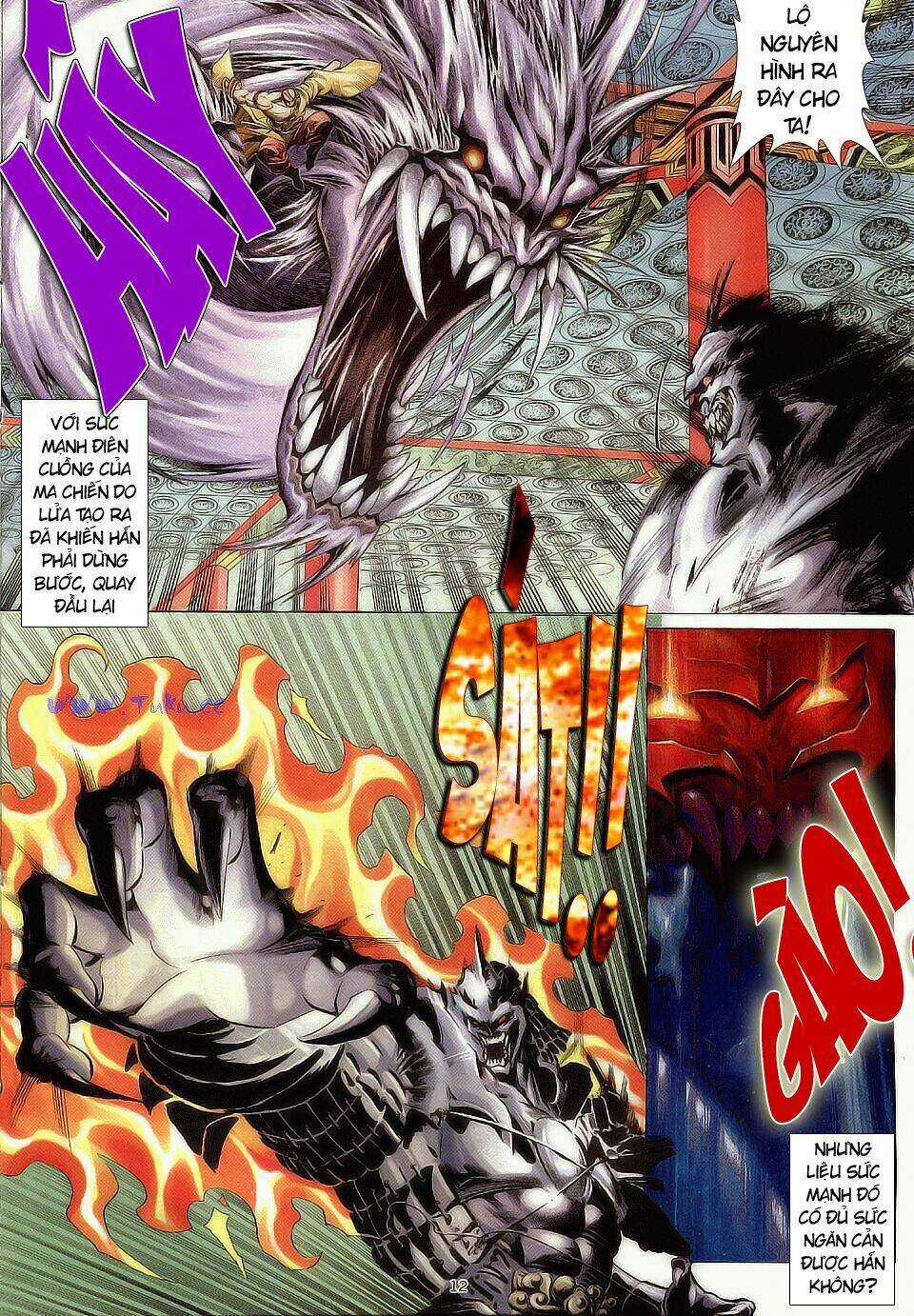 Chiến Thần Ký Chapter 1 trang 11