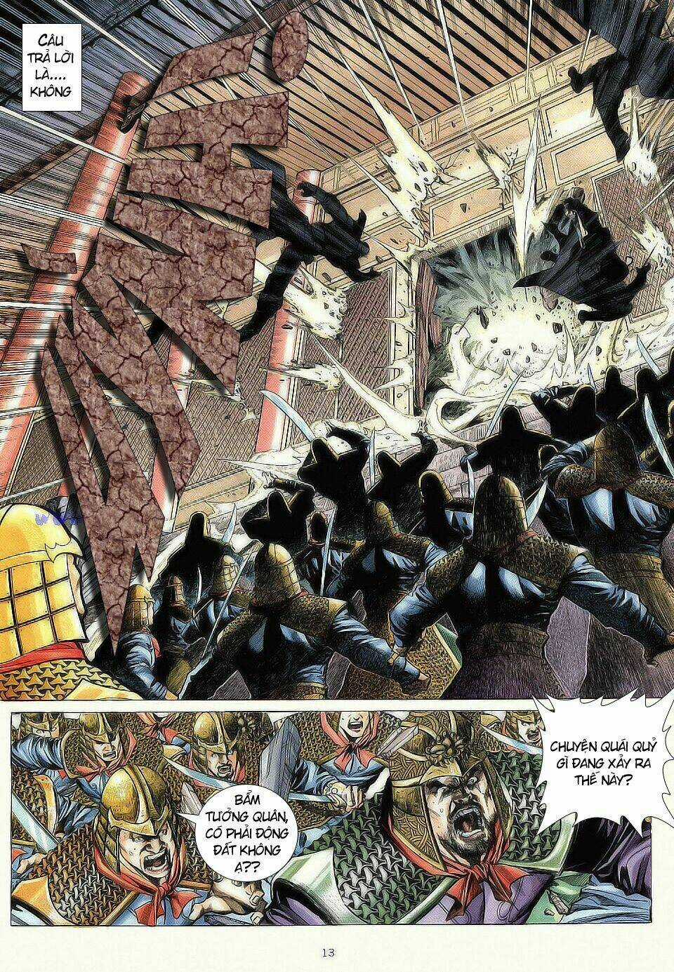 Chiến Thần Ký Chapter 1 trang 12