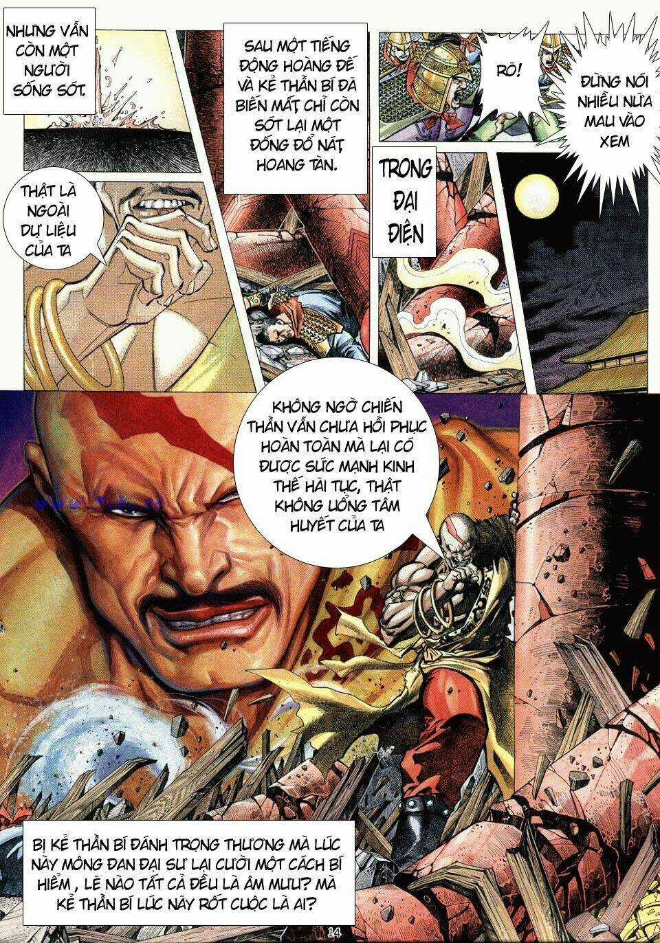 Chiến Thần Ký Chapter 1 trang 13