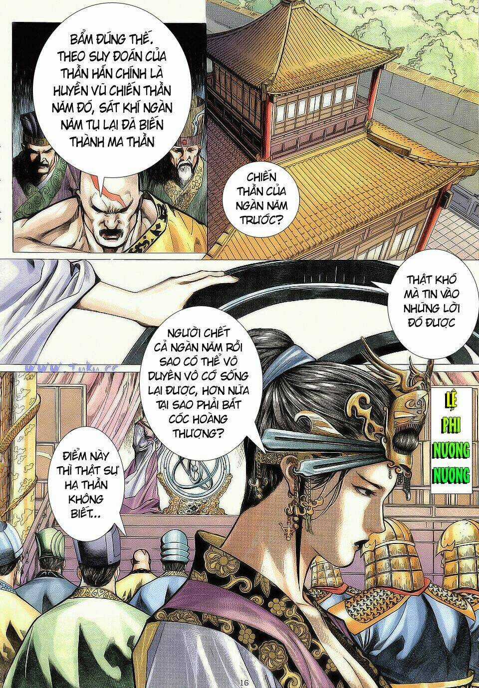 Chiến Thần Ký Chapter 1 trang 15