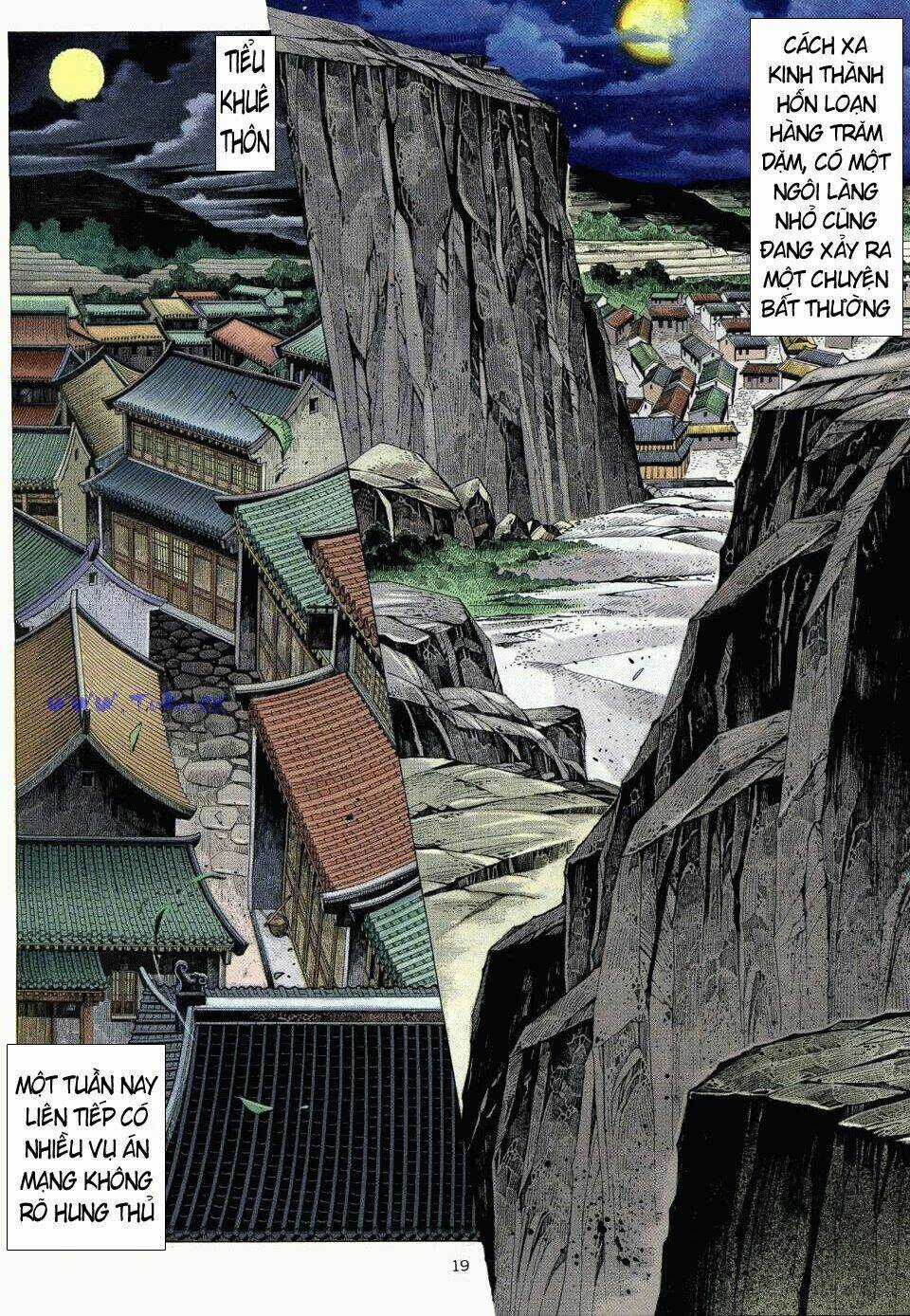 Chiến Thần Ký Chapter 1 trang 18