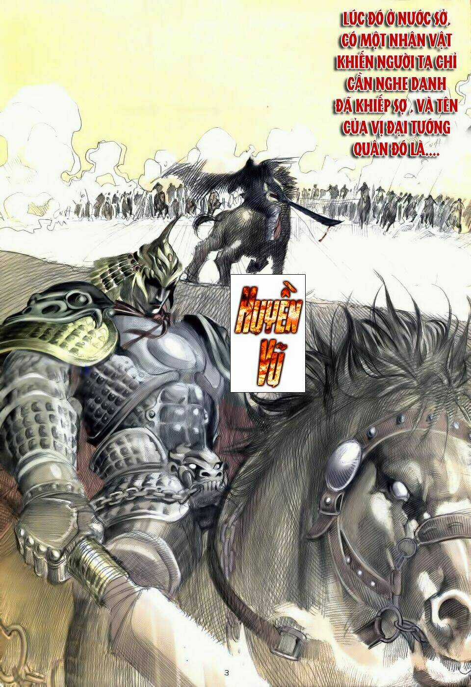 Chiến Thần Ký Chapter 1 trang 2