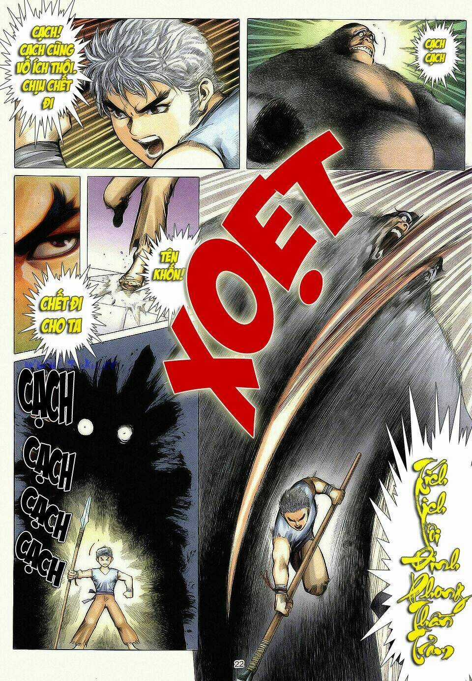 Chiến Thần Ký Chapter 1 trang 21