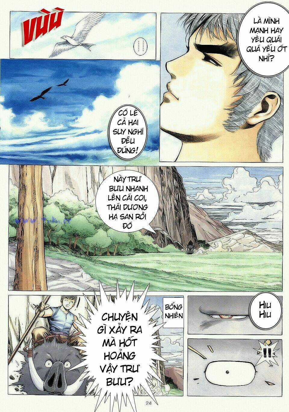 Chiến Thần Ký Chapter 1 trang 23