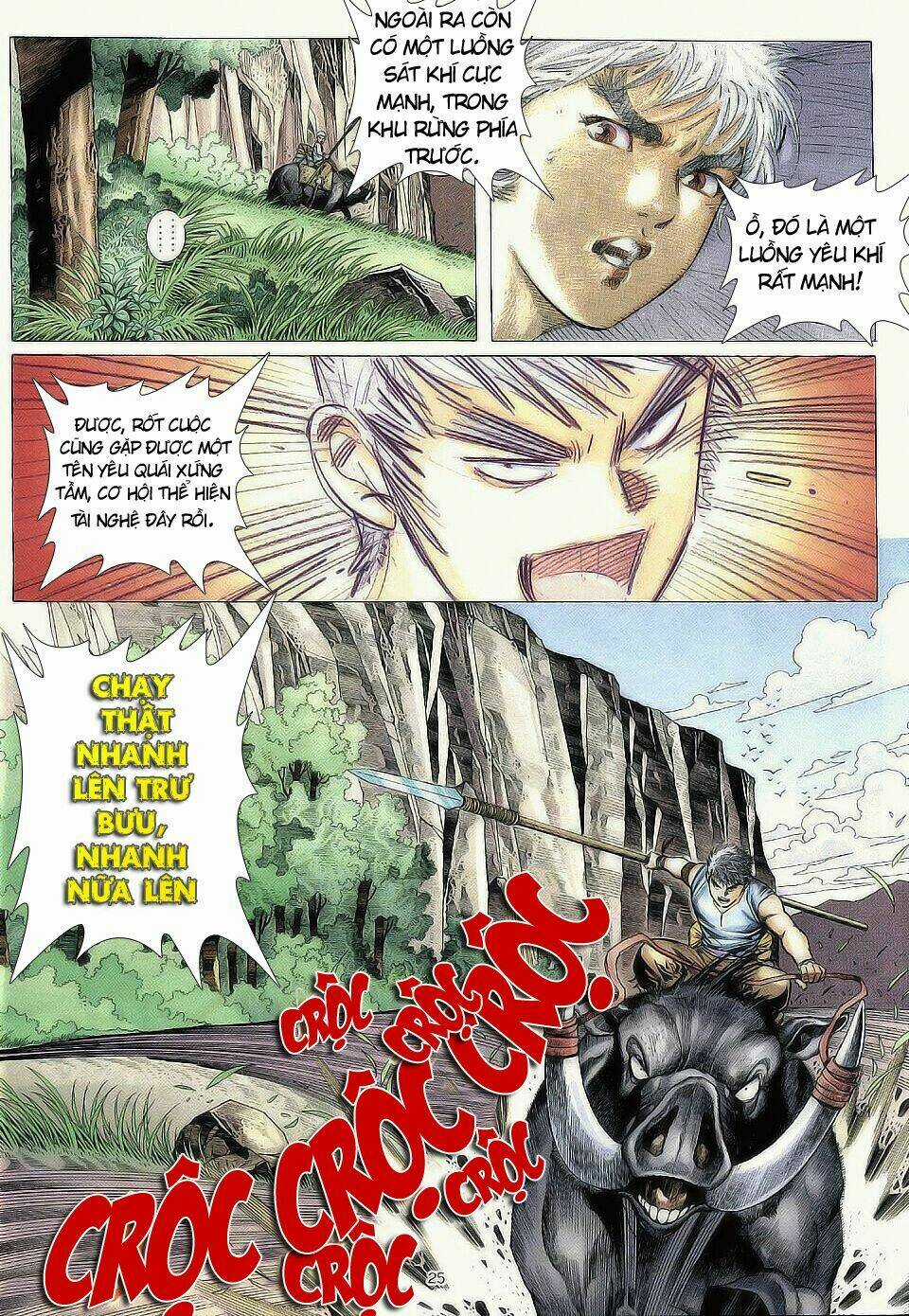 Chiến Thần Ký Chapter 1 trang 24