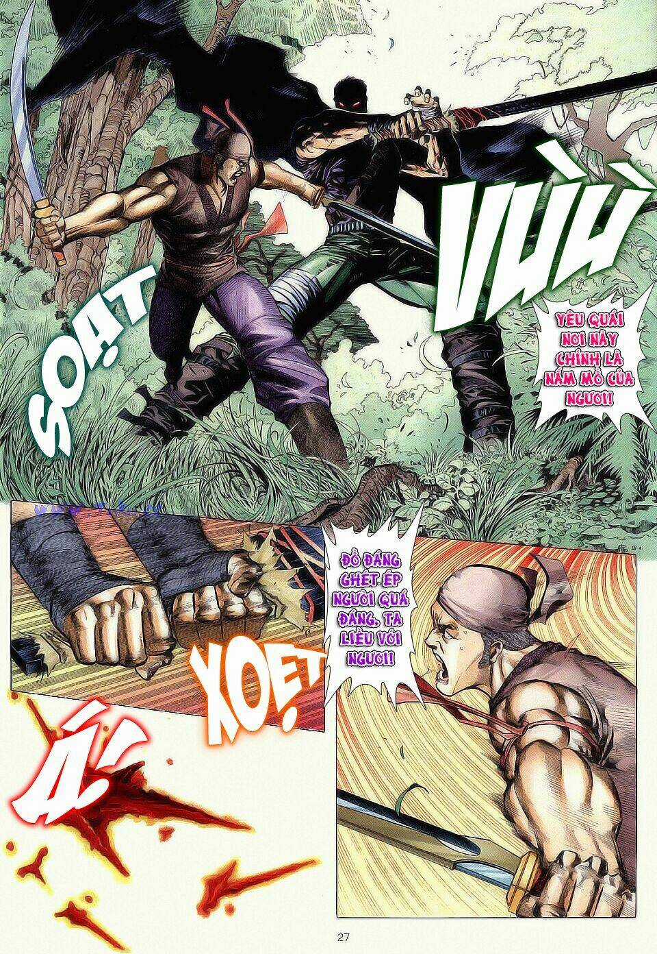 Chiến Thần Ký Chapter 1 trang 26