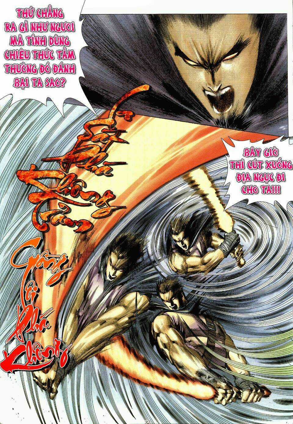 Chiến Thần Ký Chapter 1 trang 31