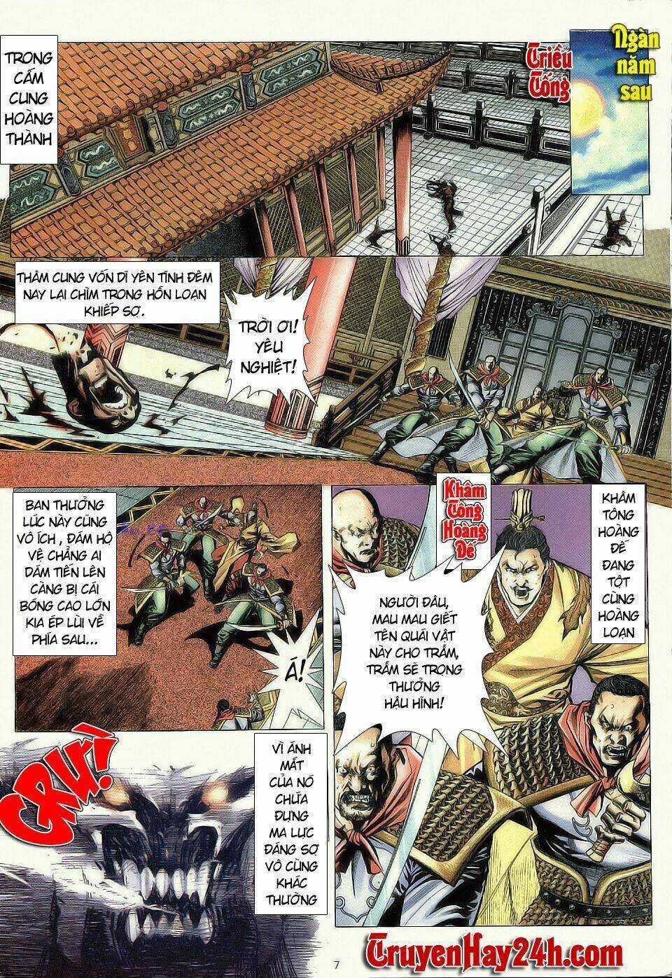 Chiến Thần Ký Chapter 1 trang 6