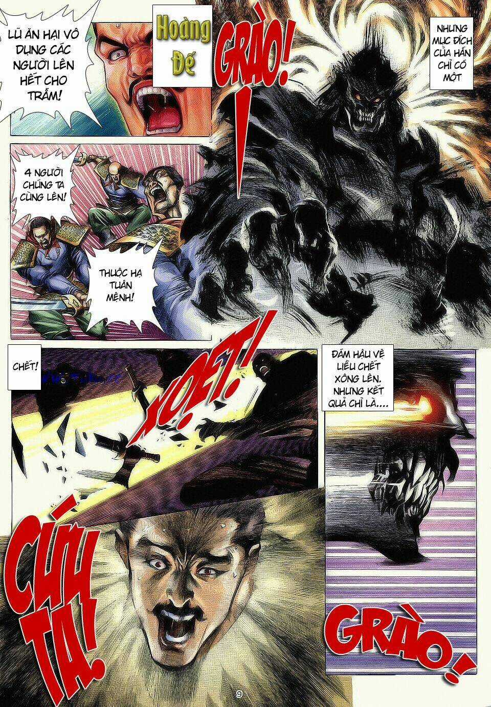 Chiến Thần Ký Chapter 1 trang 8