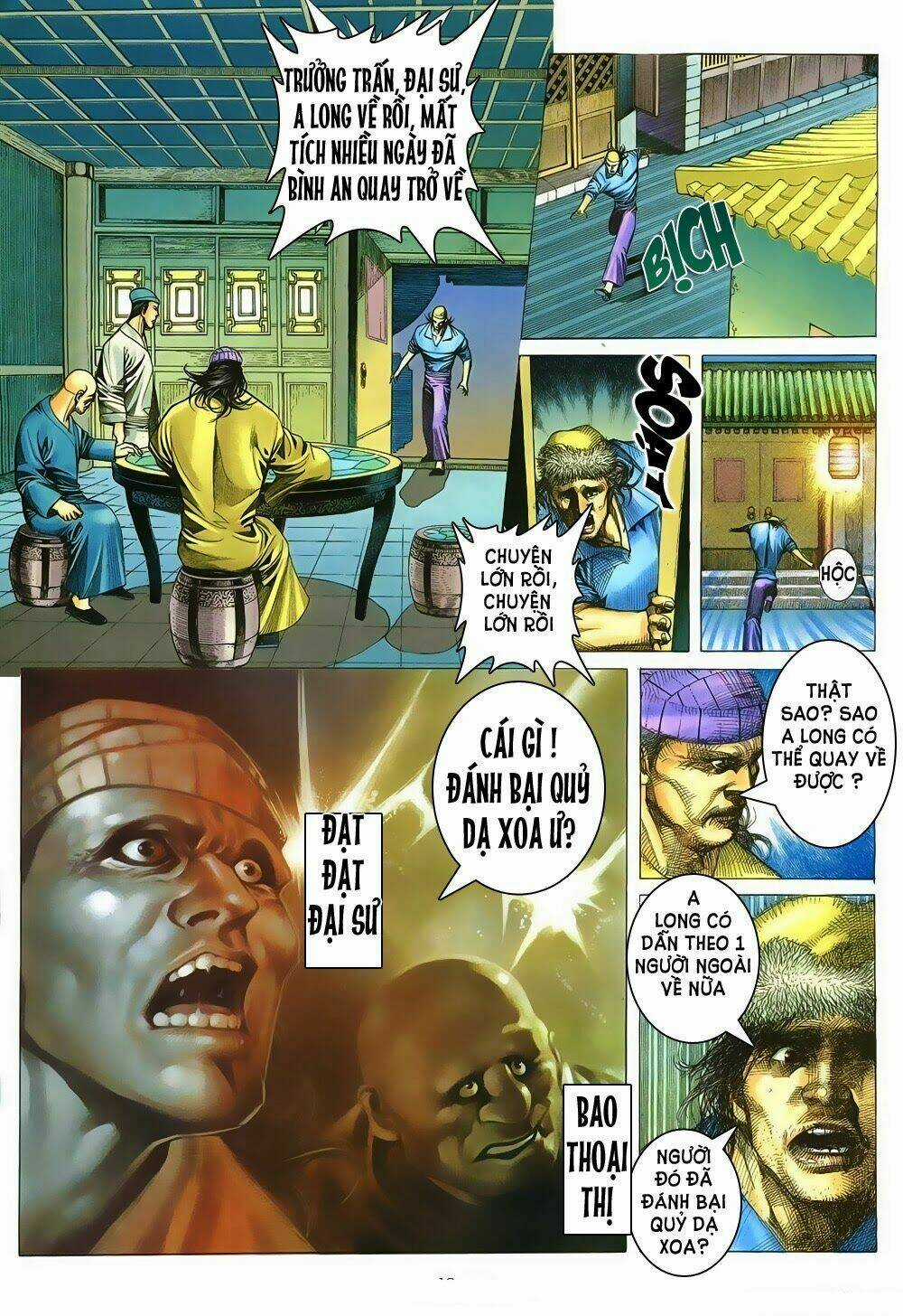 Chiến Thần Ký Chapter 10 trang 18