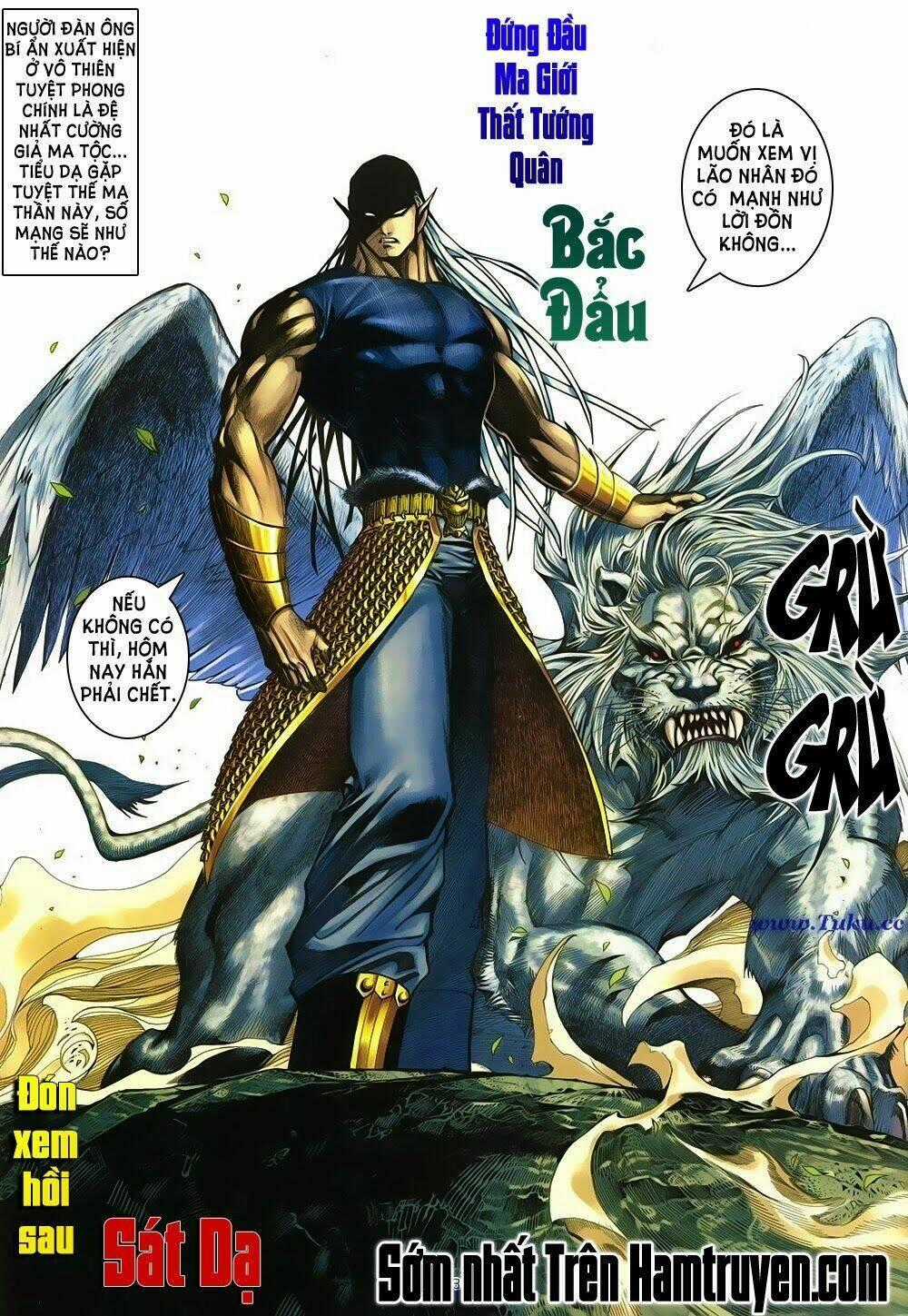 Chiến Thần Ký Chapter 10 trang 32