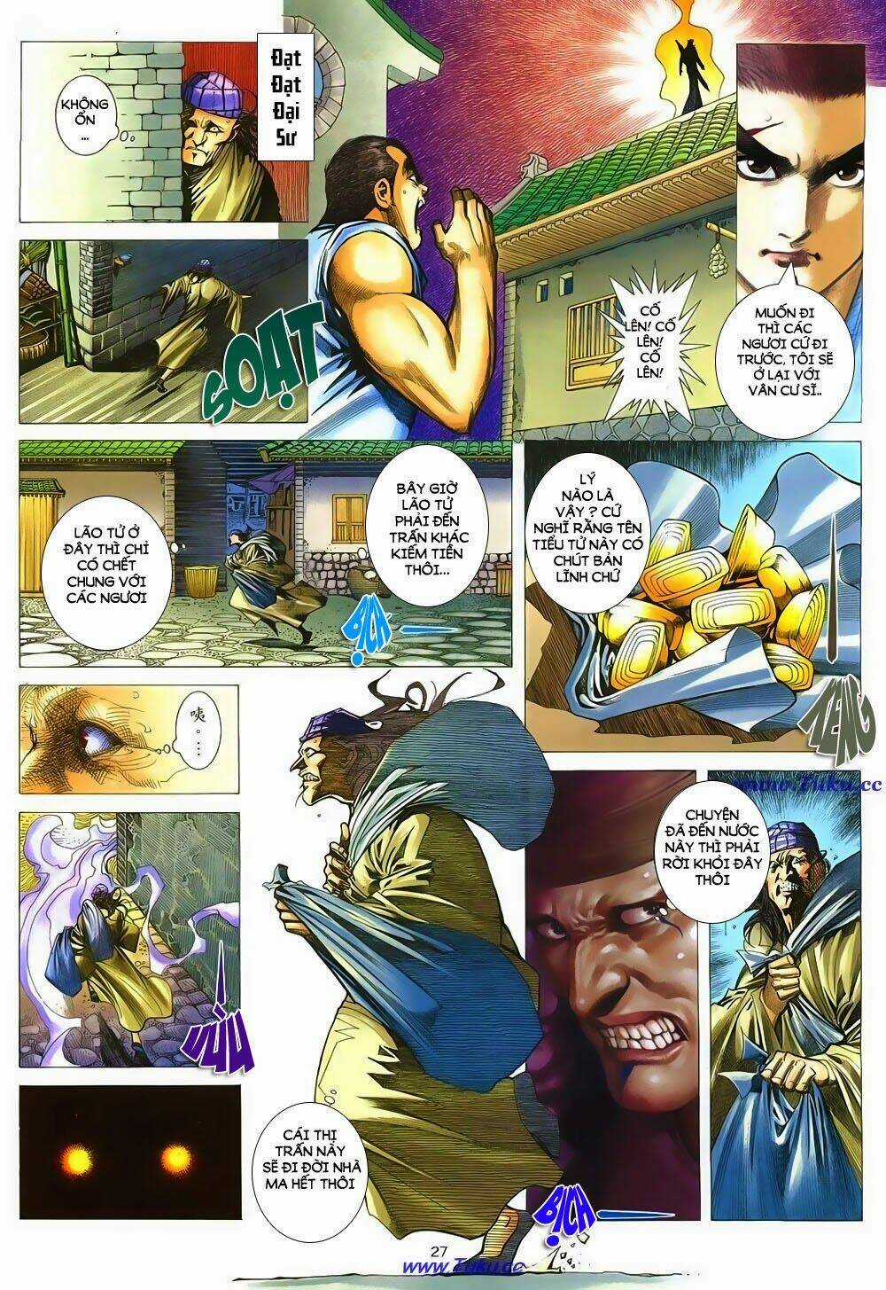 Chiến Thần Ký Chapter 11 trang 26