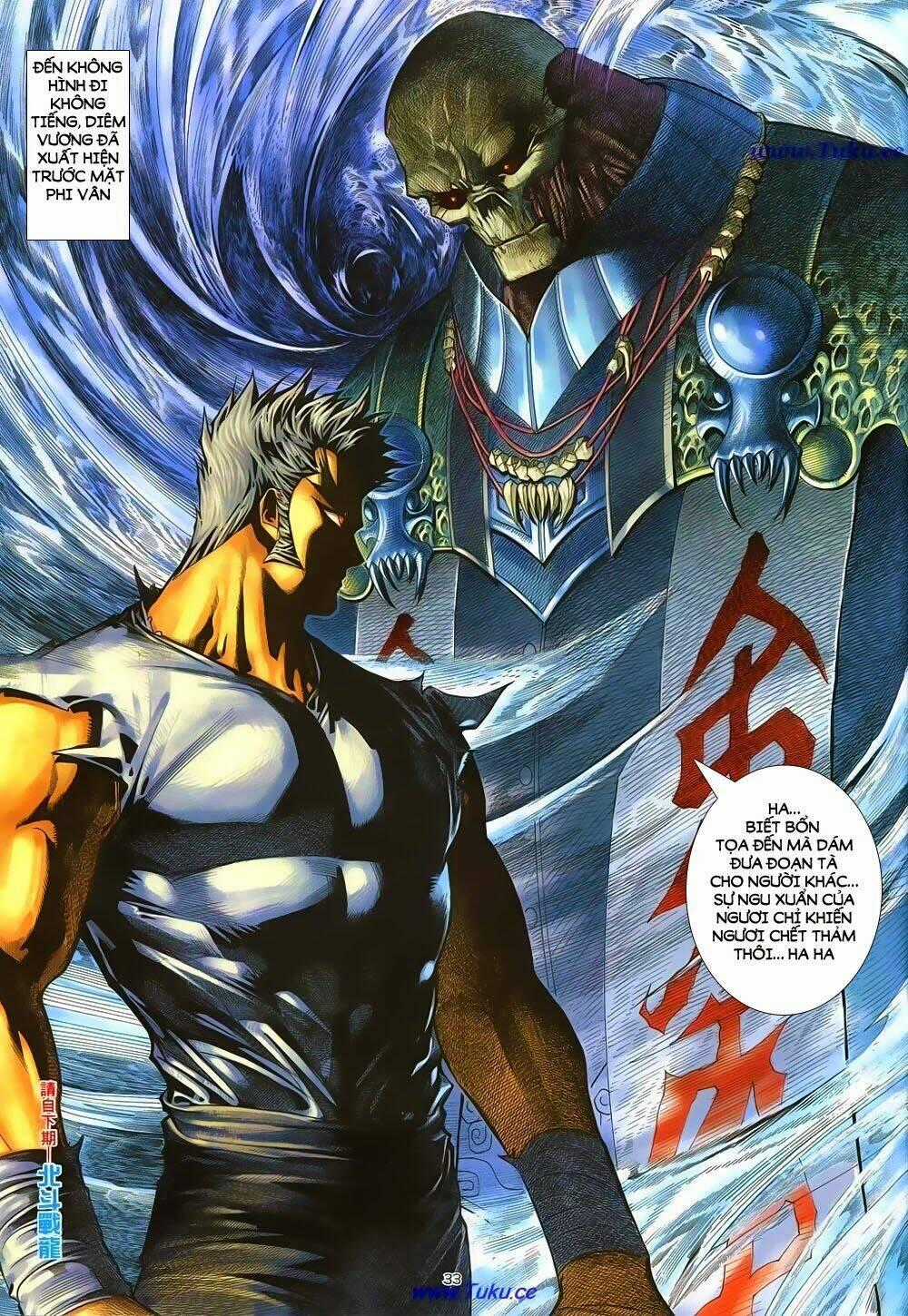 Chiến Thần Ký Chapter 11 trang 32