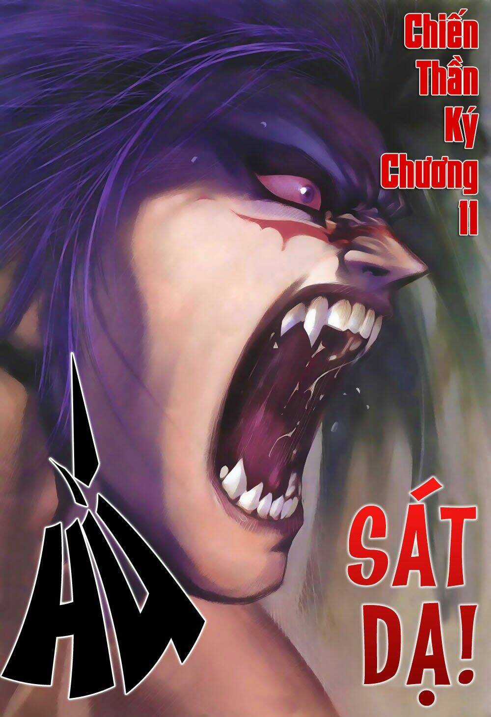 Chiến Thần Ký Chapter 11 trang 7