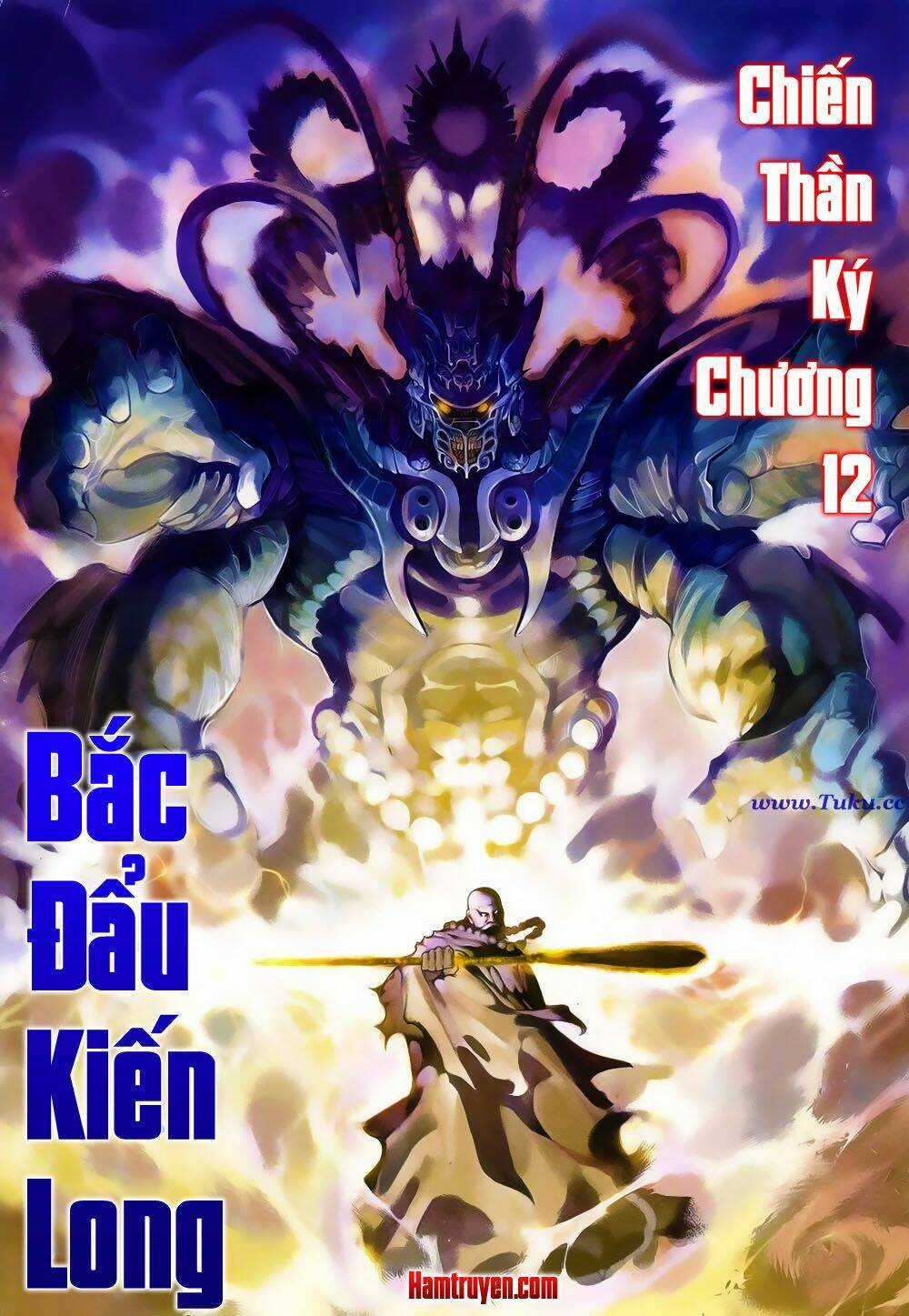 Chiến Thần Ký Chapter 12 trang 2