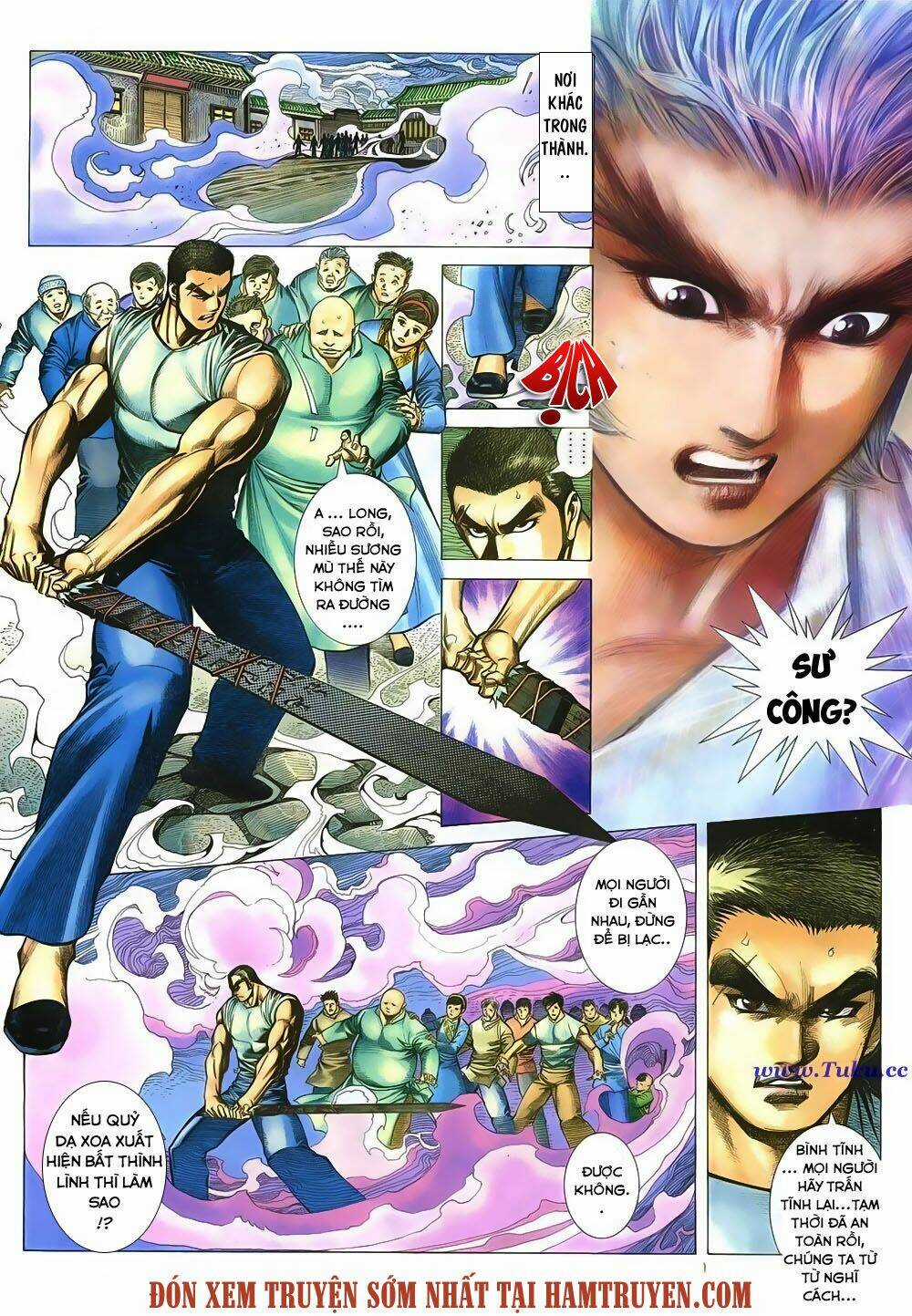 Chiến Thần Ký Chapter 12 trang 7