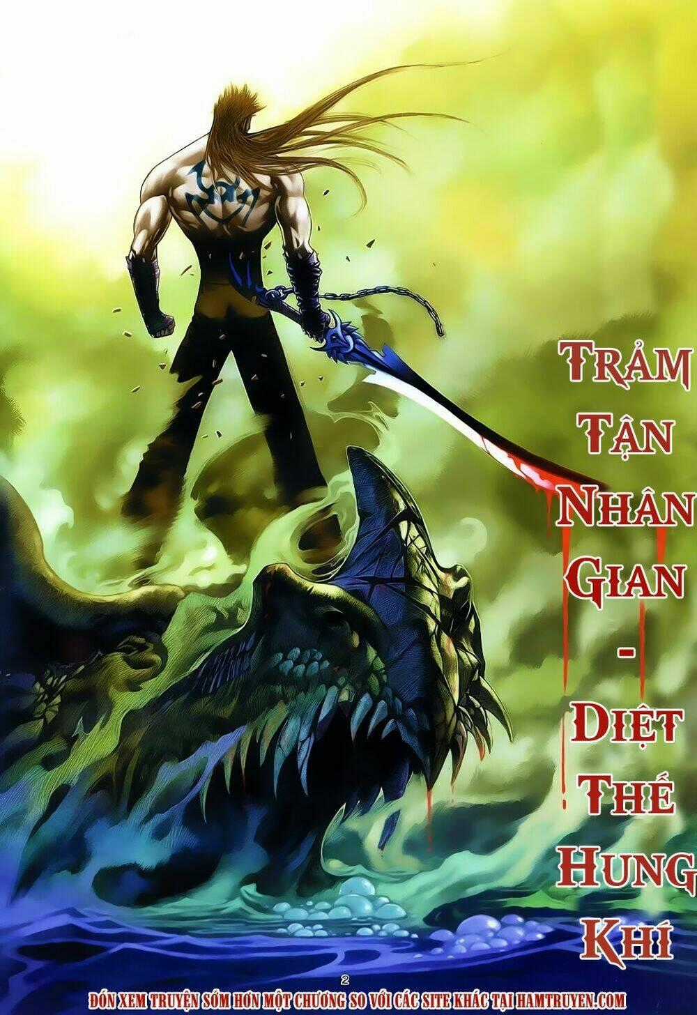 Chiến Thần Ký Chapter 13 trang 1