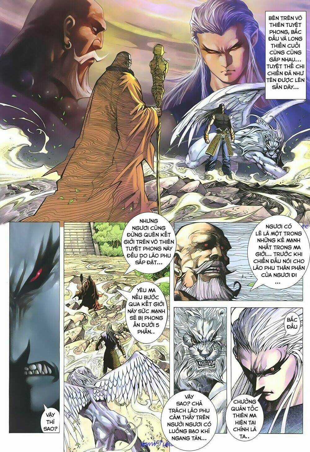 Chiến Thần Ký Chapter 13 trang 15