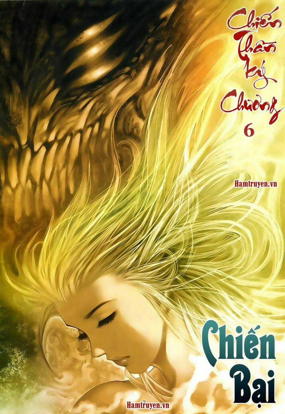 Chiến Thần Ký Chapter 14 trang 1