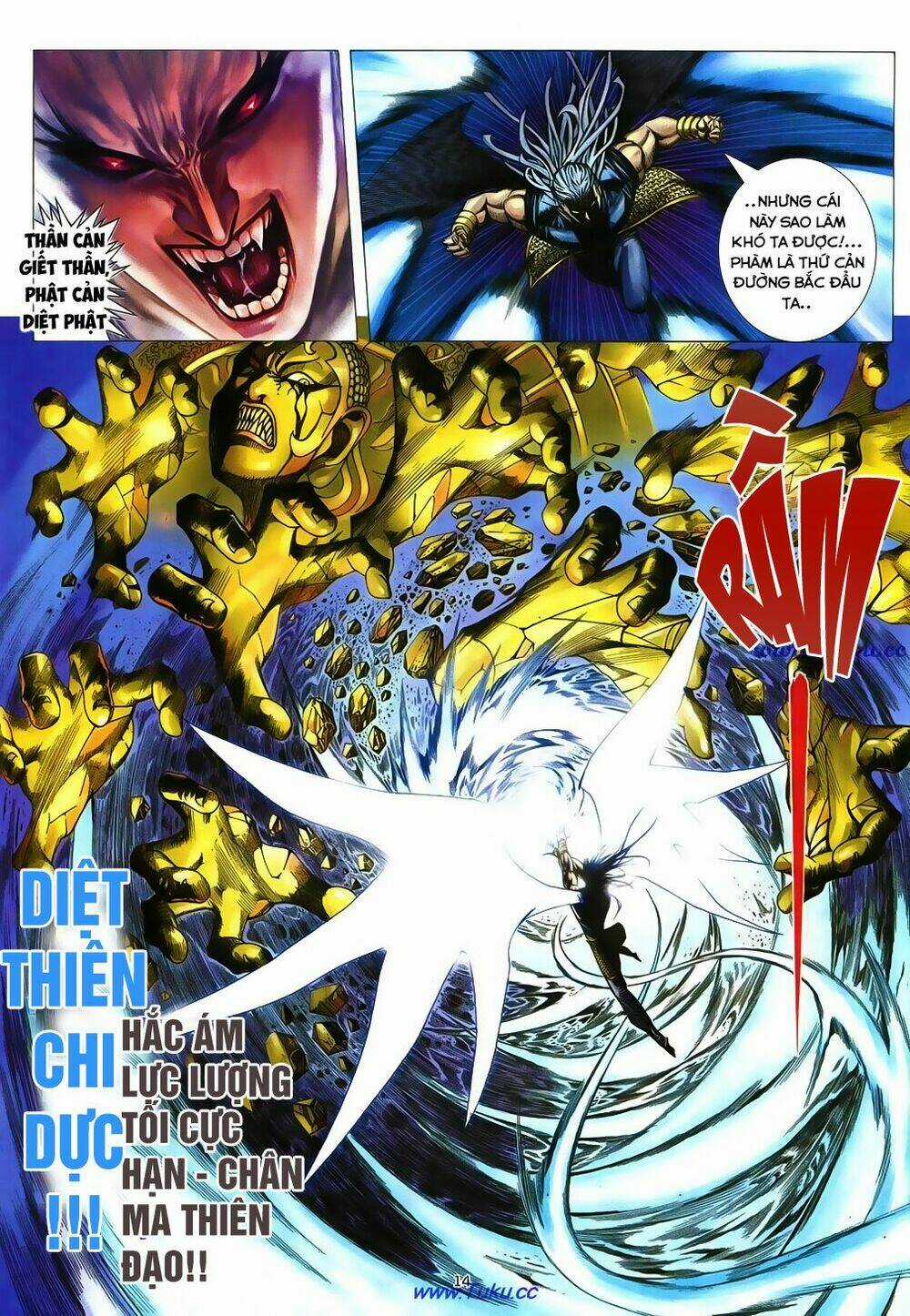 Chiến Thần Ký Chapter 14 trang 11